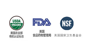 FDA/NSF/USDA的区别